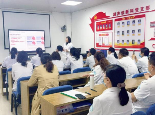 赋能紧密医联体——国家区域医疗中心基层专业技术人员专科精品培训班（第二十九期）超声医学专业结业