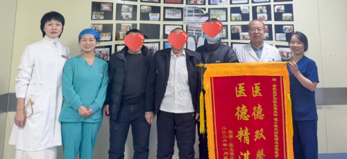与“死神”赛跑24天 —— 一场多学科协作的生命保卫战