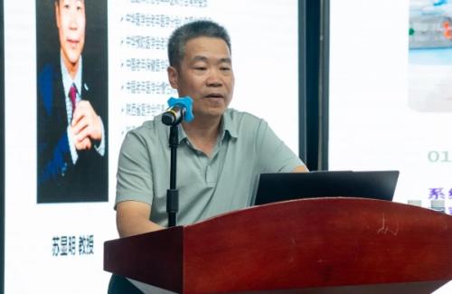 交大一附院榆林医院举办医养结合及慢病管理学术会议暨医学芳香技能应用培训