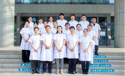 交大一附院榆林医院内镜中心成功实施高难度肛门口巨大病变ESD手术